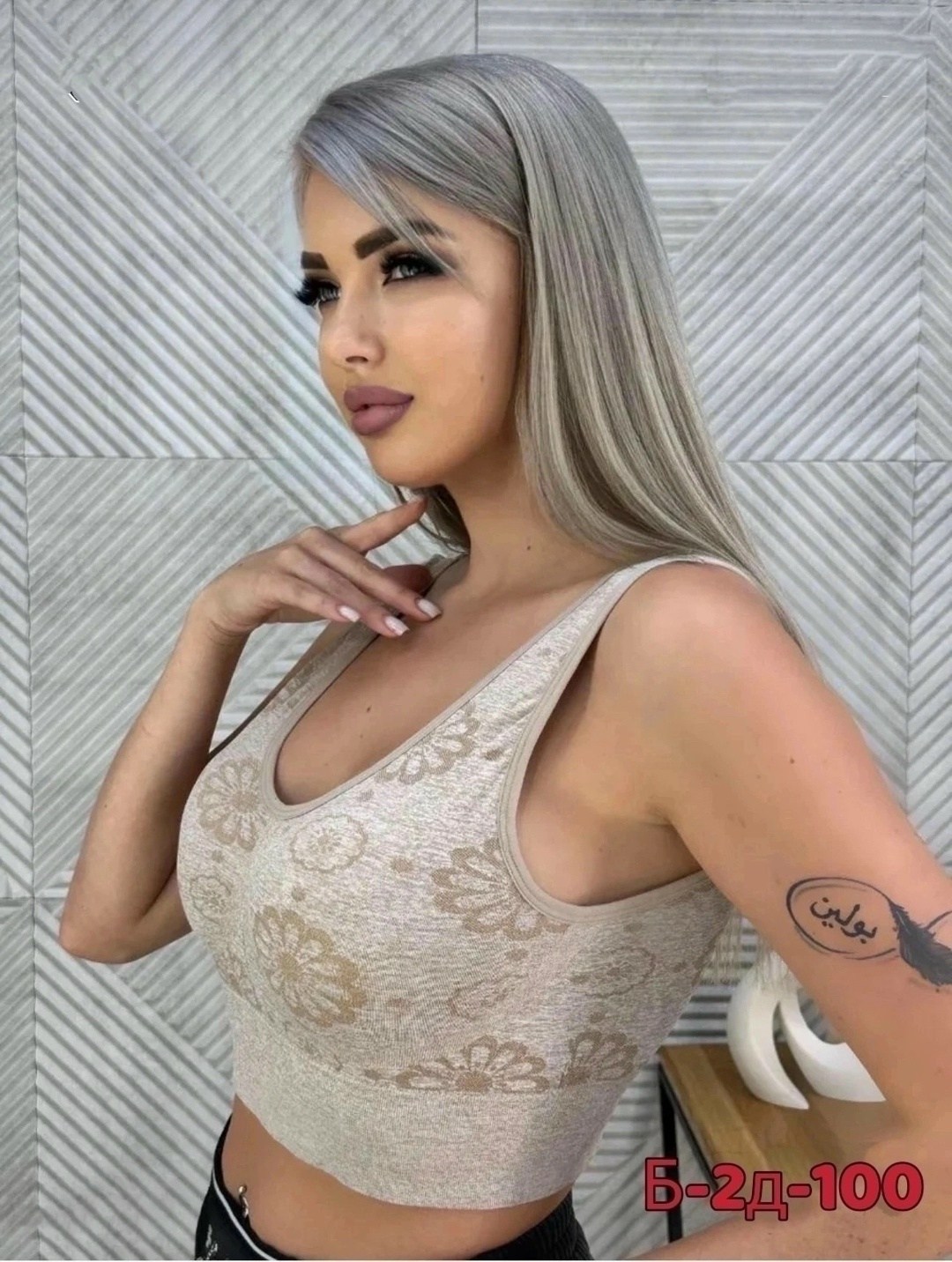 женская нижнее белье,нижнее белье топ,женские топы,белье женское,нижнее белье
