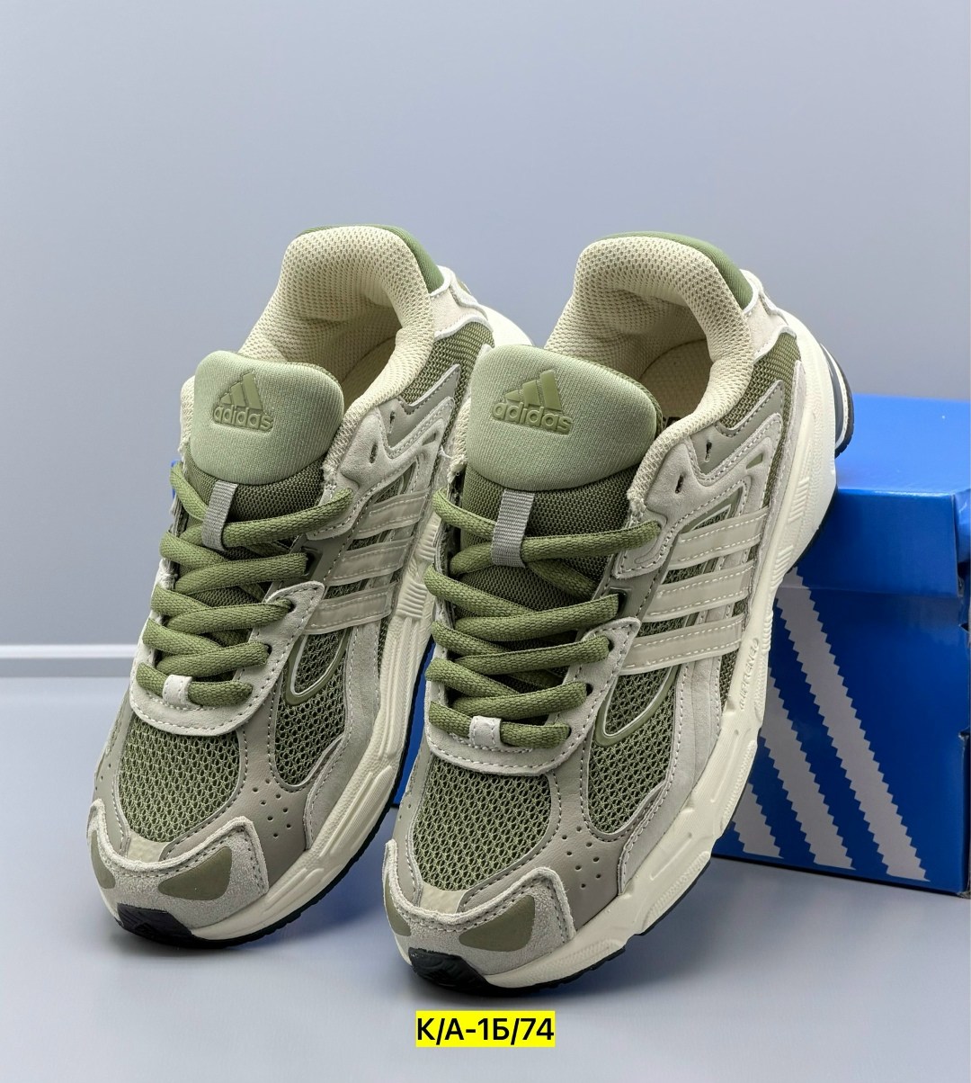 кроссовки adidas,кроссовки adidas response cl,кроссовки мужские женские adidas,кроссовки adidas originals response,adidas response cl