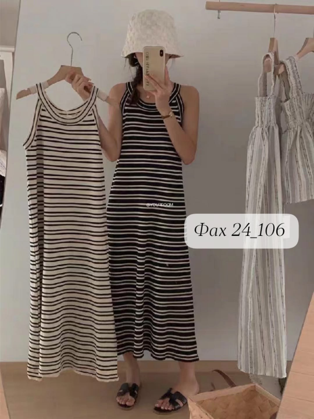 платья женские длинные,платья в полоску,платье в полоску женское,платье летнее,повседневные платья