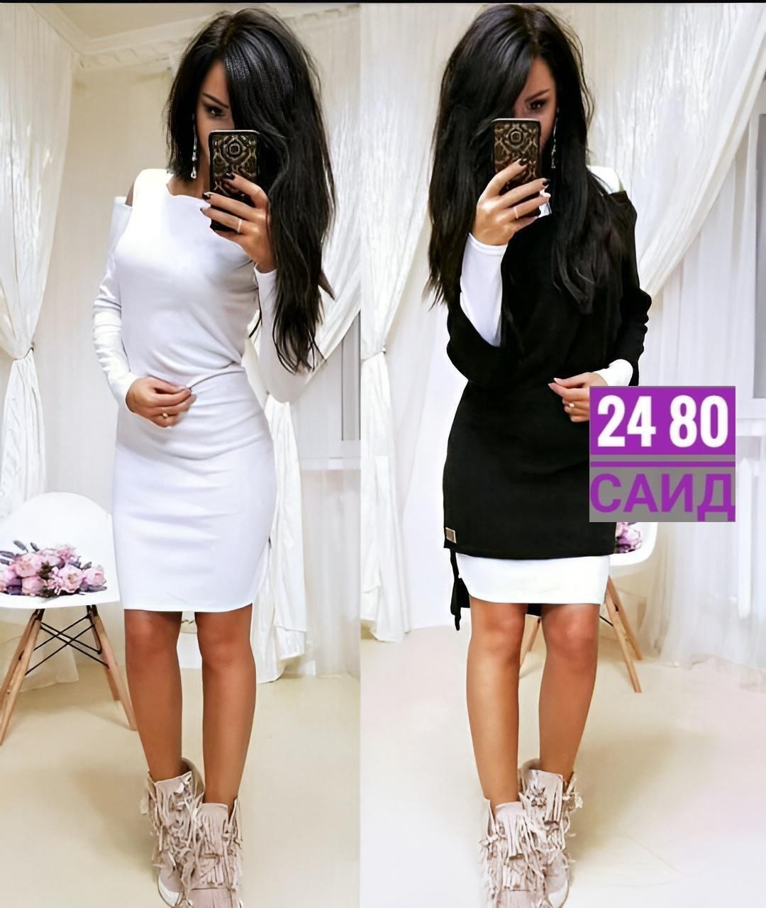платья двойка,платья,платье двойка платье и туника,костюм с платьем,трикотажное платье