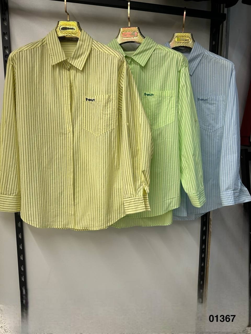 рубашка felice woman 2364,женская рубашка,рубашка,блуза,женская блуза