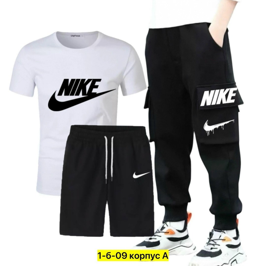 костюм спортивный для мальчика,спортивные костюмы nike,костюм nike,для мальчиков nike,костюм детский