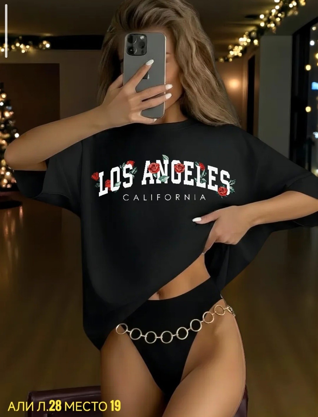 футболки оверсайз с принтами,белая футболка оверсайз,футболка женская оверсайз,футболка оверсайз,футболки женская оверсайз с принтом