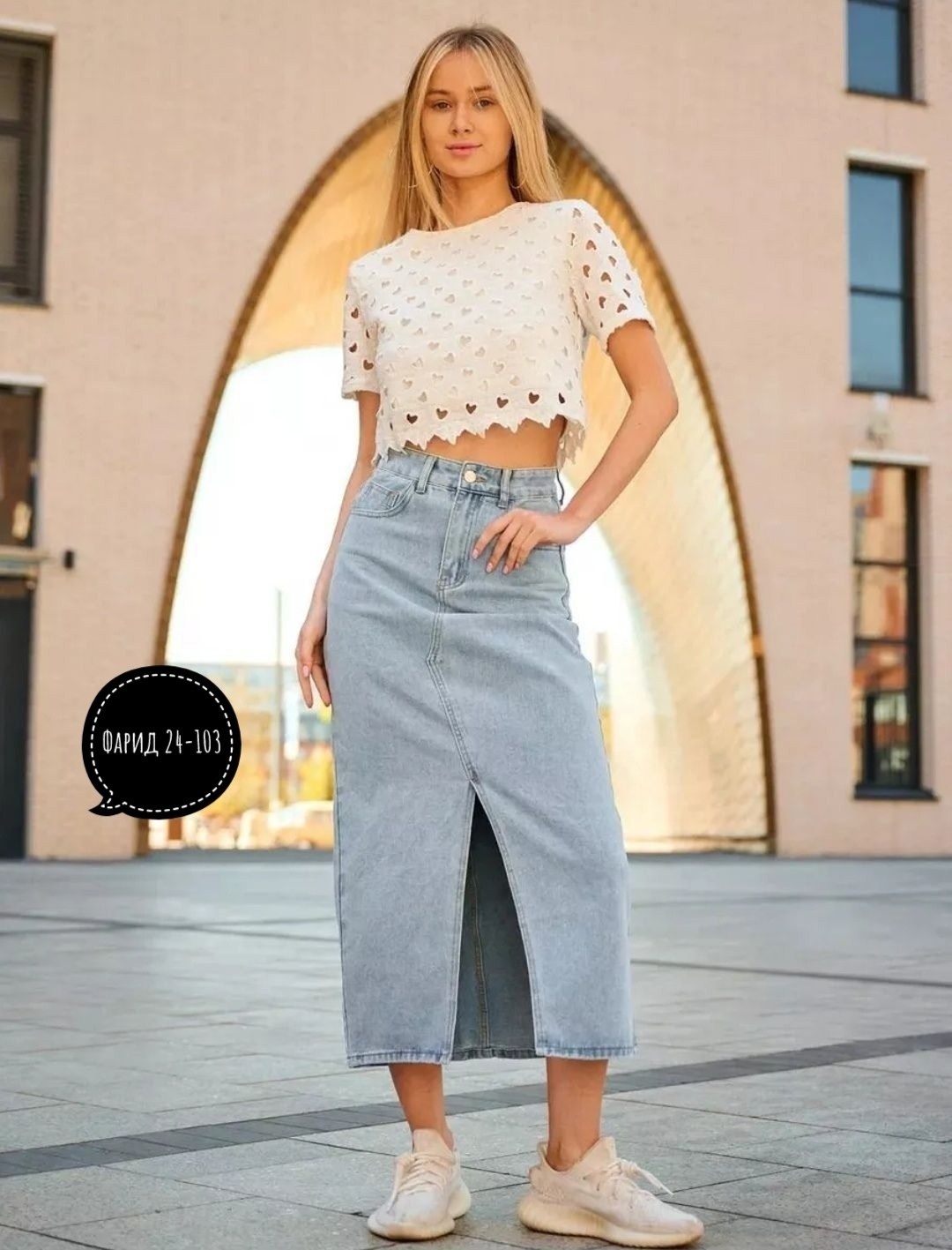 юбка джинсовая длинная с разрезом спереди,юбка джинсовая миди с разрезом спереди,джинсовая юбка,юбка джинсовая макси с разрезом,юбка миди джинсовая с разрезом спереди ниже колен