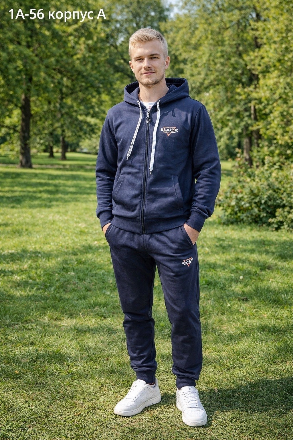 костюм спортивный black star wear,спортивный костюм мужской,спортивный костюм black star,спортивный костюм,спортивный костюм мужской спортивный костюм