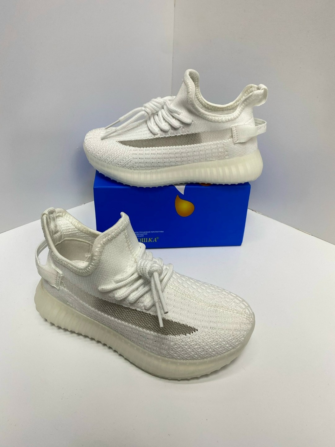 кроссовки adidas yeezy boost 350,кроссовки adidas yeezy boost,adidas yeezy boost 350 cream white,adidas yeezy boost 350 v 2,adidas yeezy boost 350