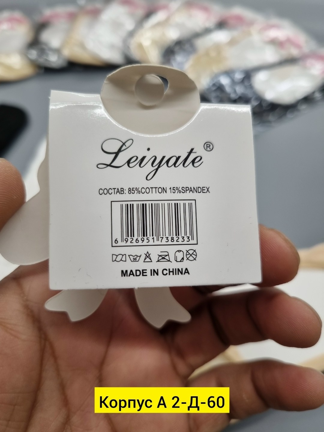 полупальцы для художественной гимнастики со,балетки танцевальные,полупальцы для гимнастики,балетки для гимнастики,балетки гришко телесные