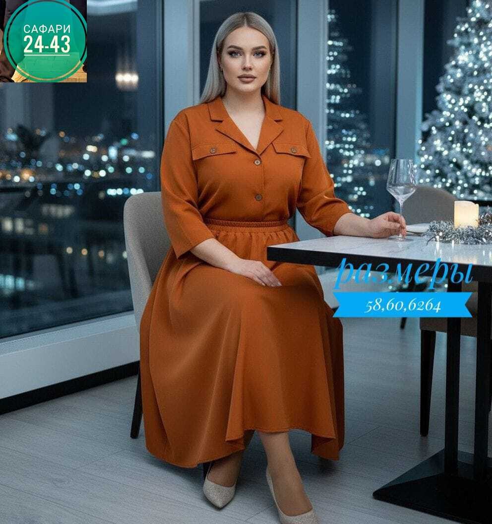 платья,нарядное платье,повседневные платья,платье женское зеленое,платье с поясом