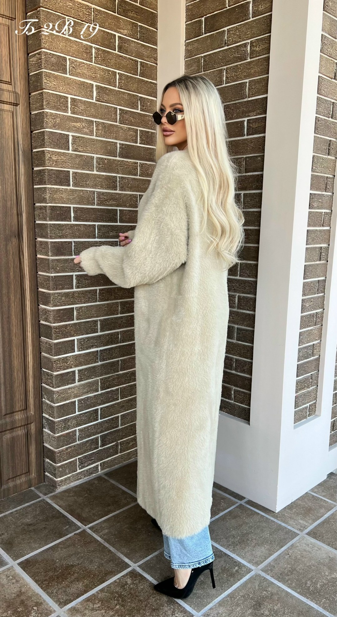 удлиненный кардиган,длинный кардиган,кардиган,кардиган женский длинный,кардиган пушистый