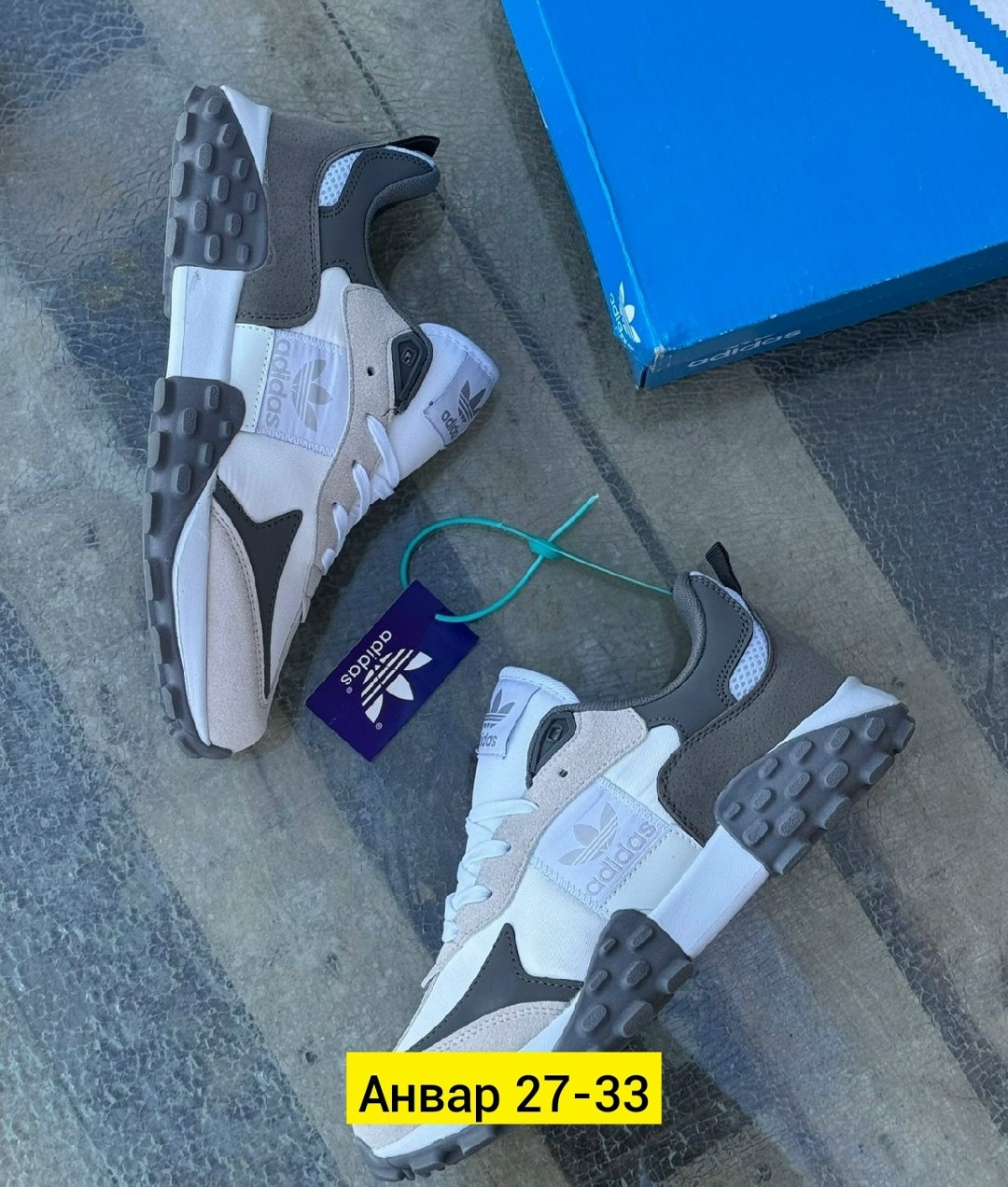 мужские кроссовки adidas,кроссовки adidas,кроссовки,кроссовки adidas nite jogger,кроссовки adidas кроссовки