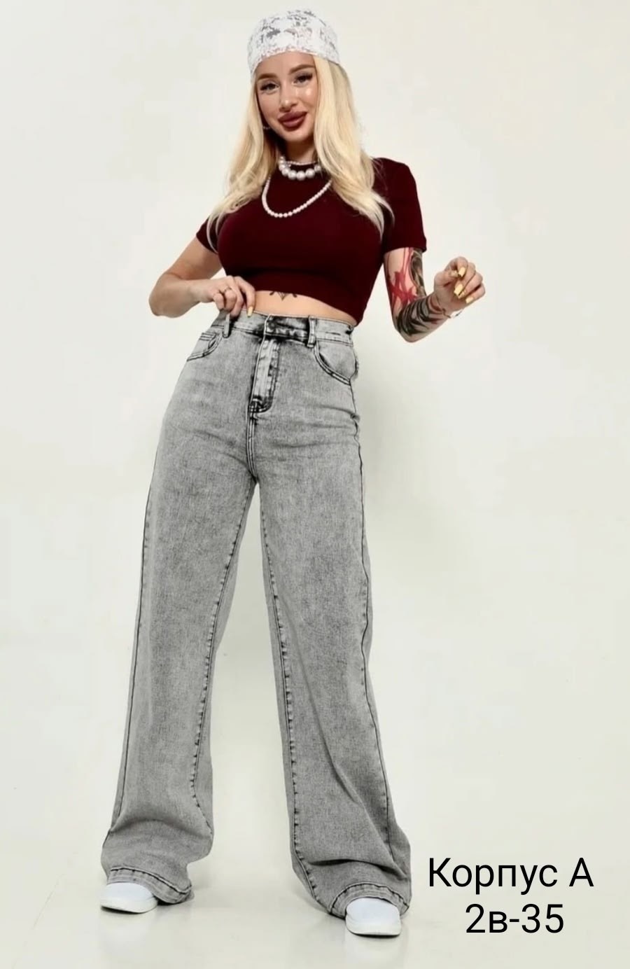 женские джинсы,джинсы брюки,палаццо джинсы,женские джинсы и брюки,джинсы штаны