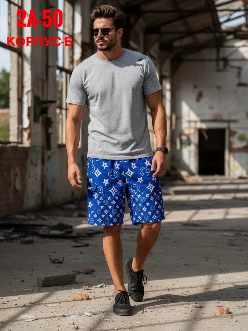 шорты луи витон мужские,луи виттон шорты мужские,шорты мужские,шорты louis vuitton,шорты мужские плавательные