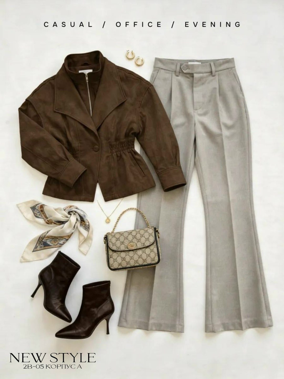 классическая коричневая замшевая женская куртка с поясом,уличная куртка,кожаная куртка