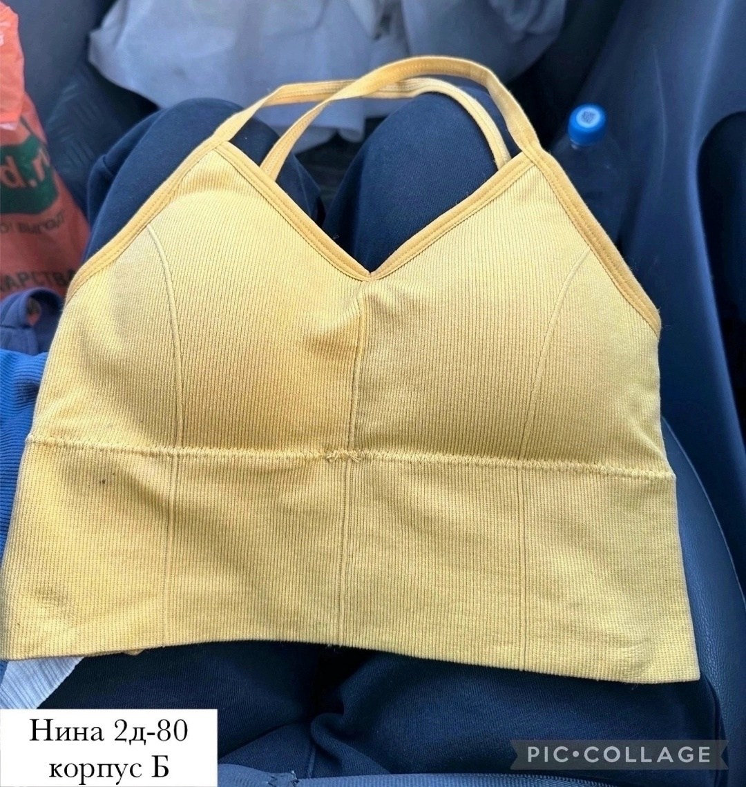 топ женский спортивный,женский спортивный бюстгальтер,топ женский,спортивный бюстгальтер,женский спортивный бюстгальтер с перекрестной