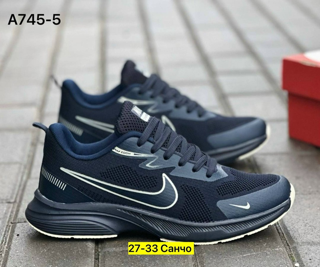 кроссовки мужские nike,кроссовки,кроссовка мужской,мужские кроссовки,мужская  кроссовки