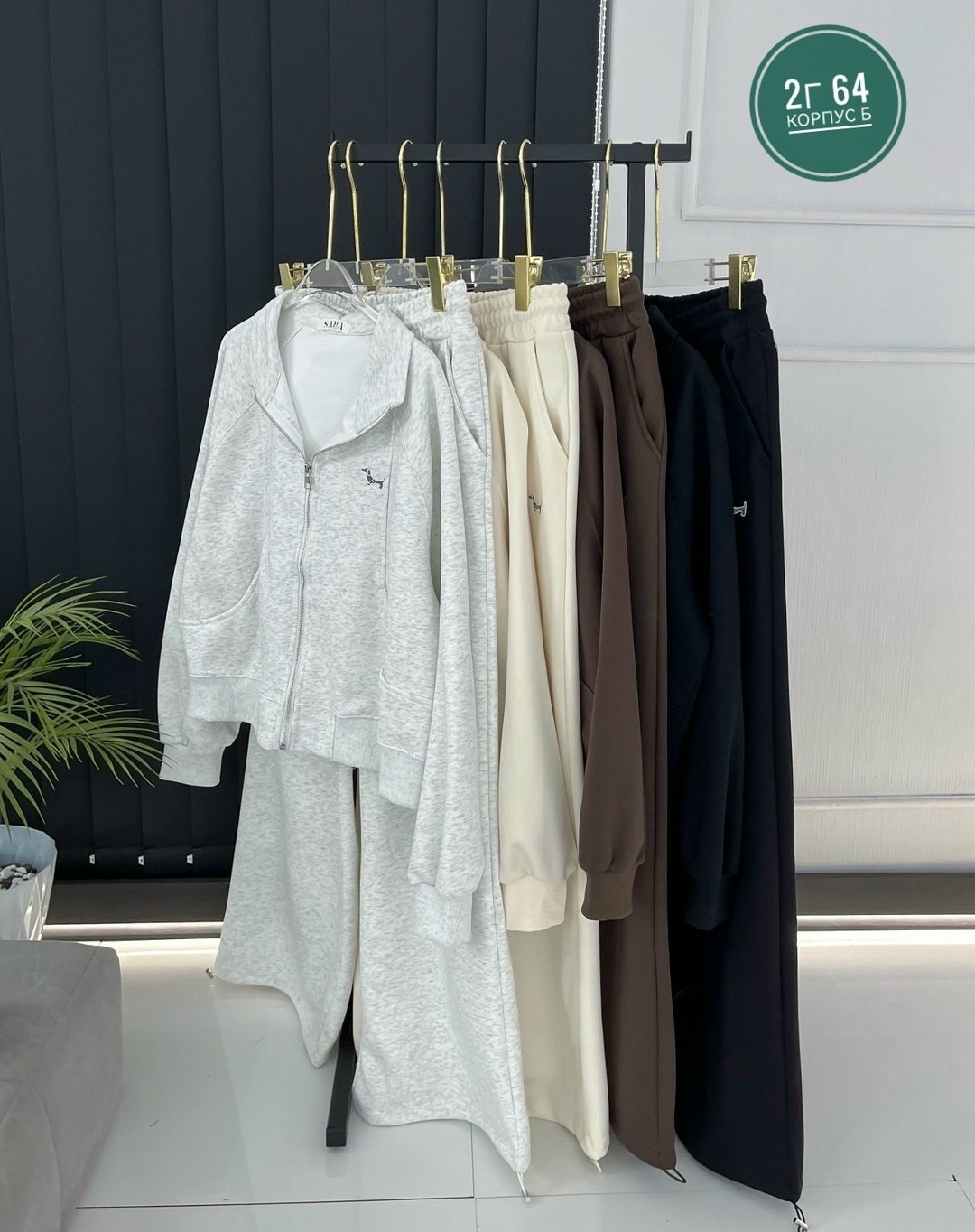 спортивные костюмы,спортивный костюм двойка,женский спортивный костюм,костюм двойка,женские костюмы