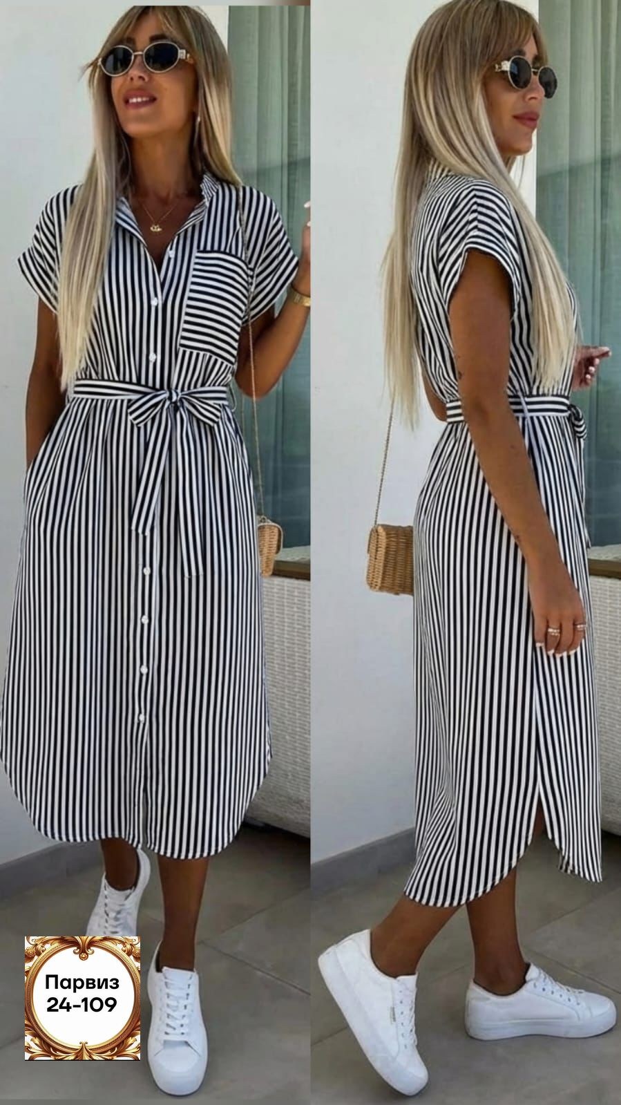 платье рубашка в полоску,платья в полоску,платье в полоску летнее,женское платье рубашка,женское платье летнее повседневное