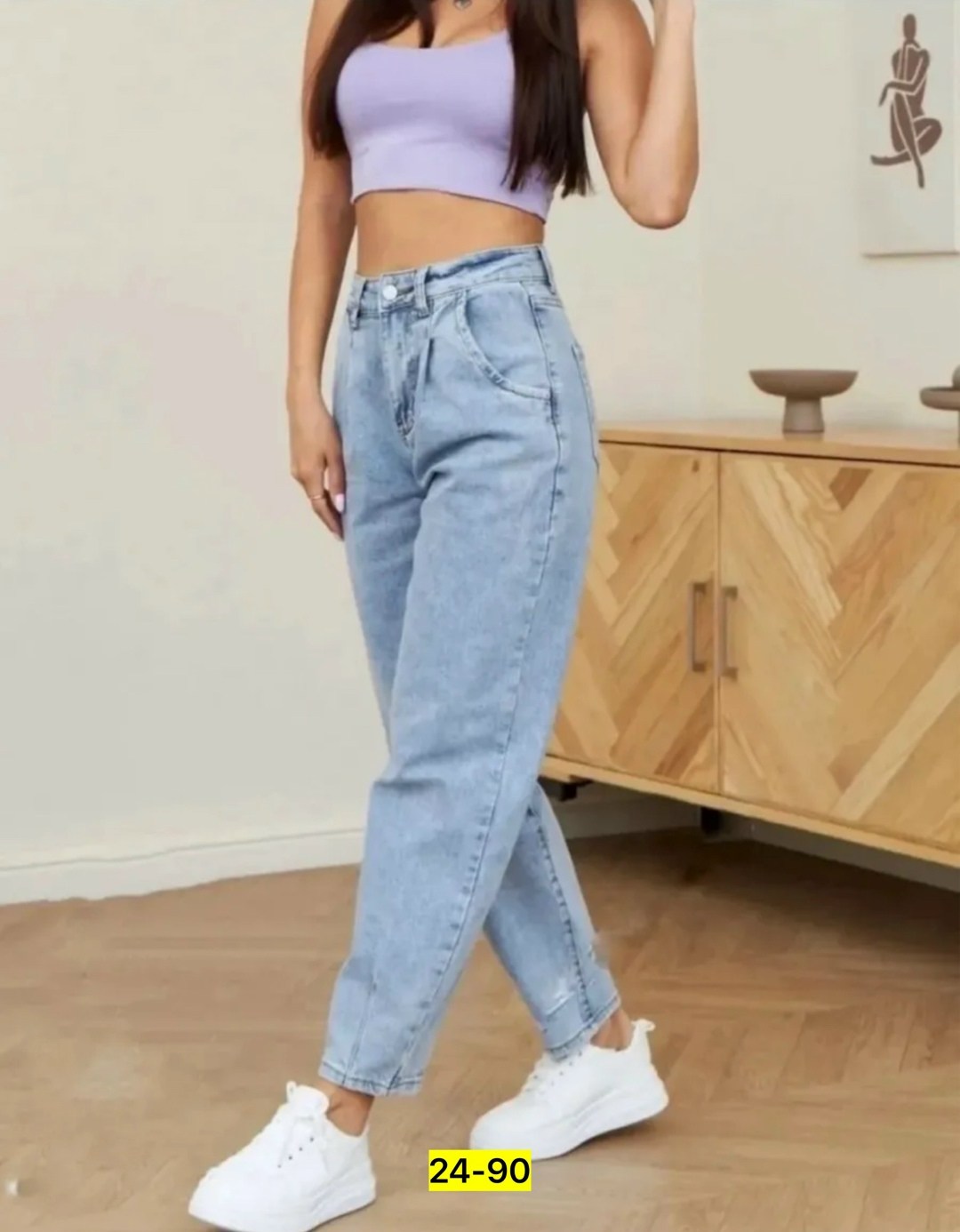 джинсы,джинсы бананы широкие favorite seven,женские джинсы,джинсы-бананы женские,джинсы мом