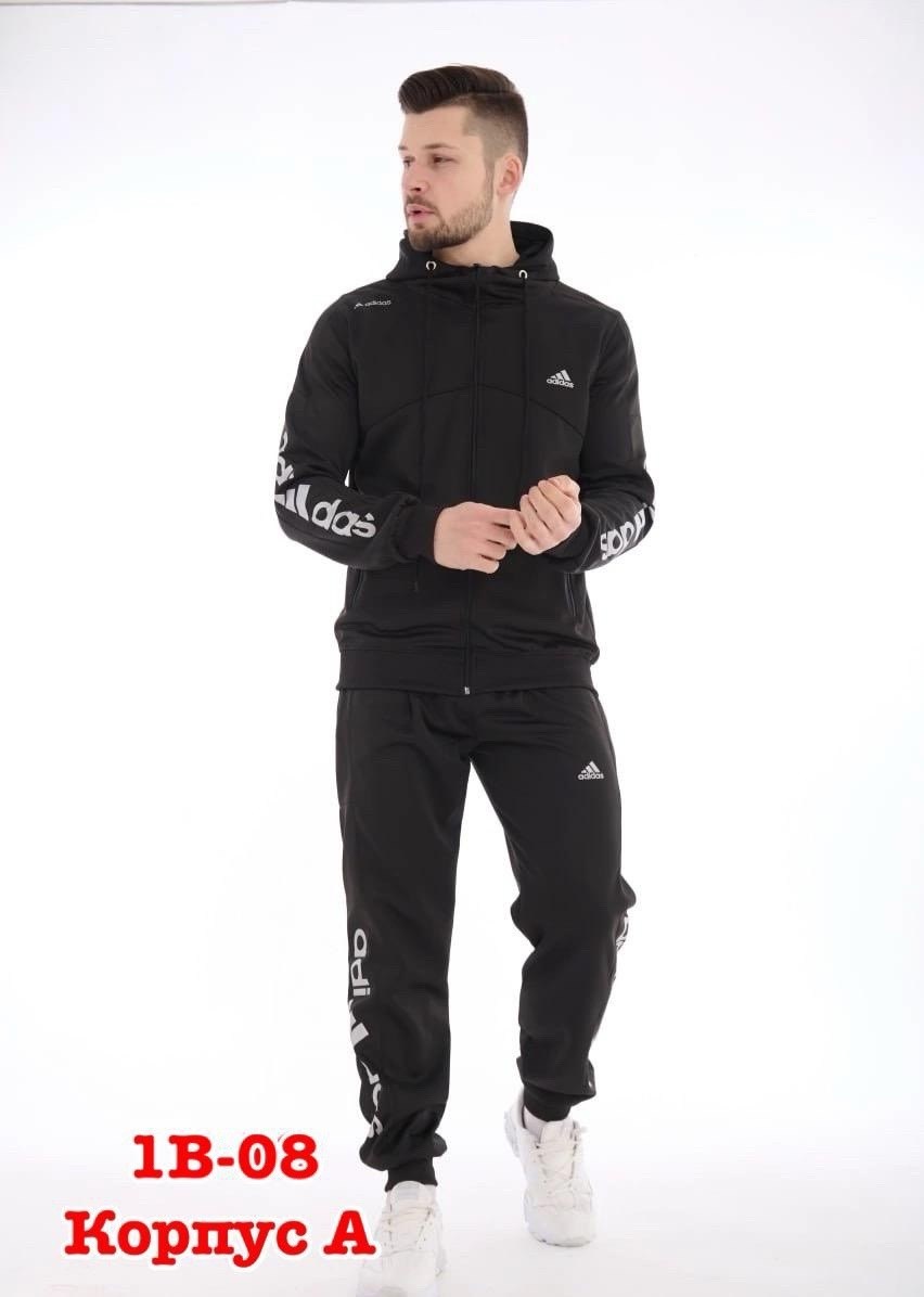 мужской спортивный костюм adidas,спортивные костюмы адидас,костюм спортивный мужской,спортивные костюм,adidas костюм спортивный