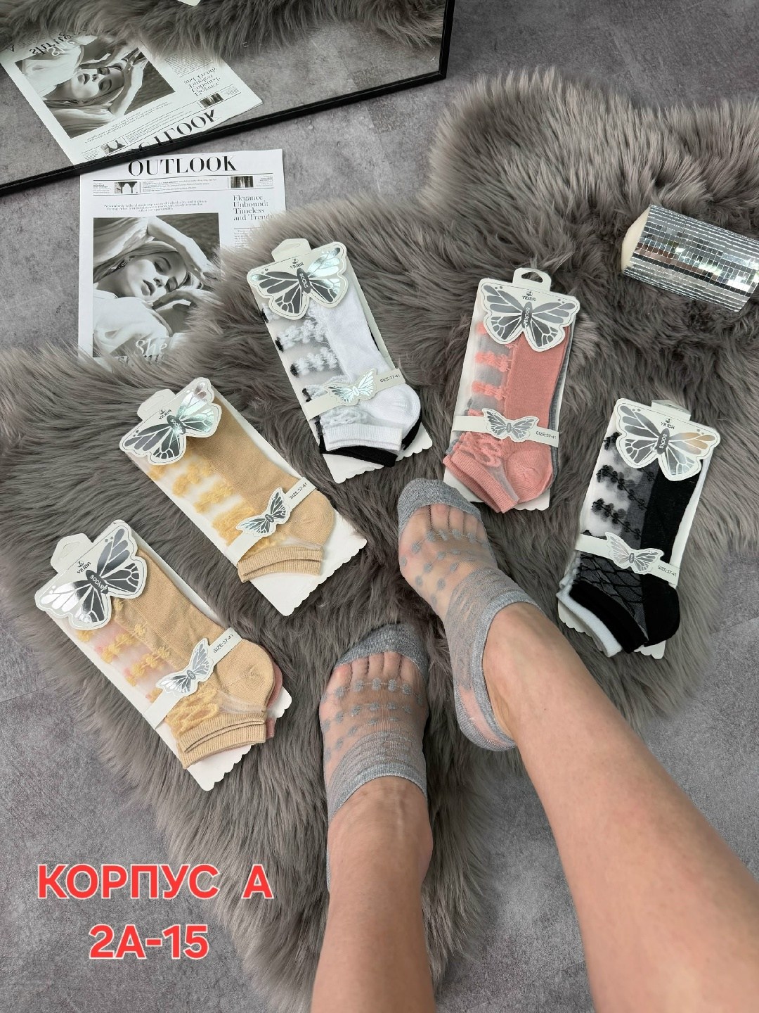 носки женские 10 пар,носки женские,красивые капроновые носки,носки женские 12 пар,носки короткие женские