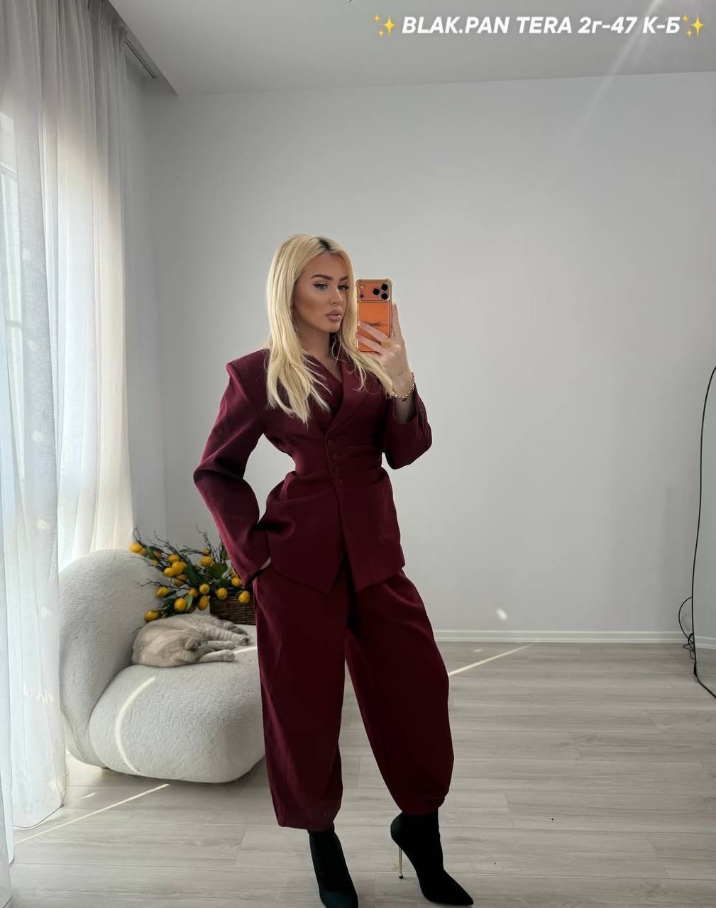 костюм классический,костюм брючный женский,шелковый брючный костюм женский,брючной костюм,шелковый брючный костюм