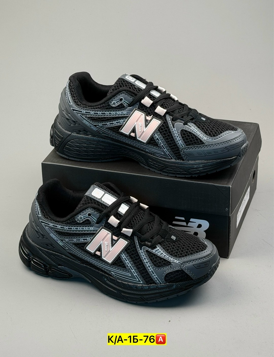кроссовки new balance,кроссовки new balance 1906,кроссовки,кроссовки мужские new balance,кроссовки new balance 1906 r