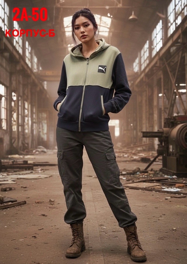 флисовая куртка,флисовая кофта,толстовка женская,толстовка,флисовая куртка женская