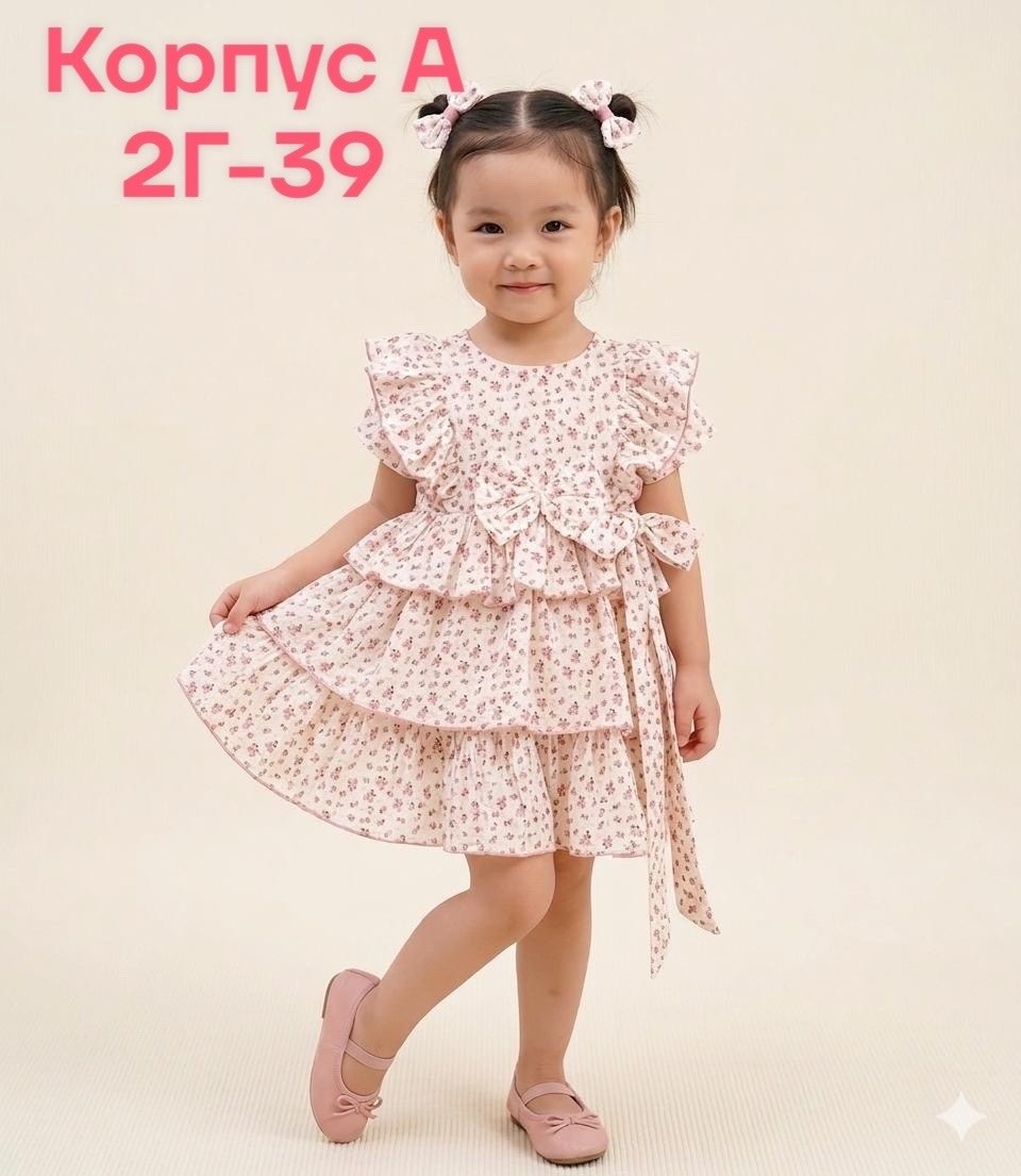 ,платья детские,платья ,детская платье,платья для девочек нарядные