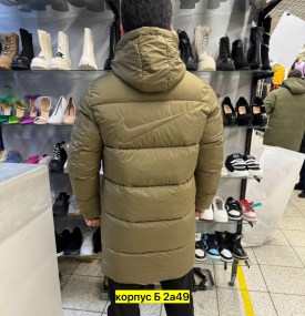 Верхняя одежда