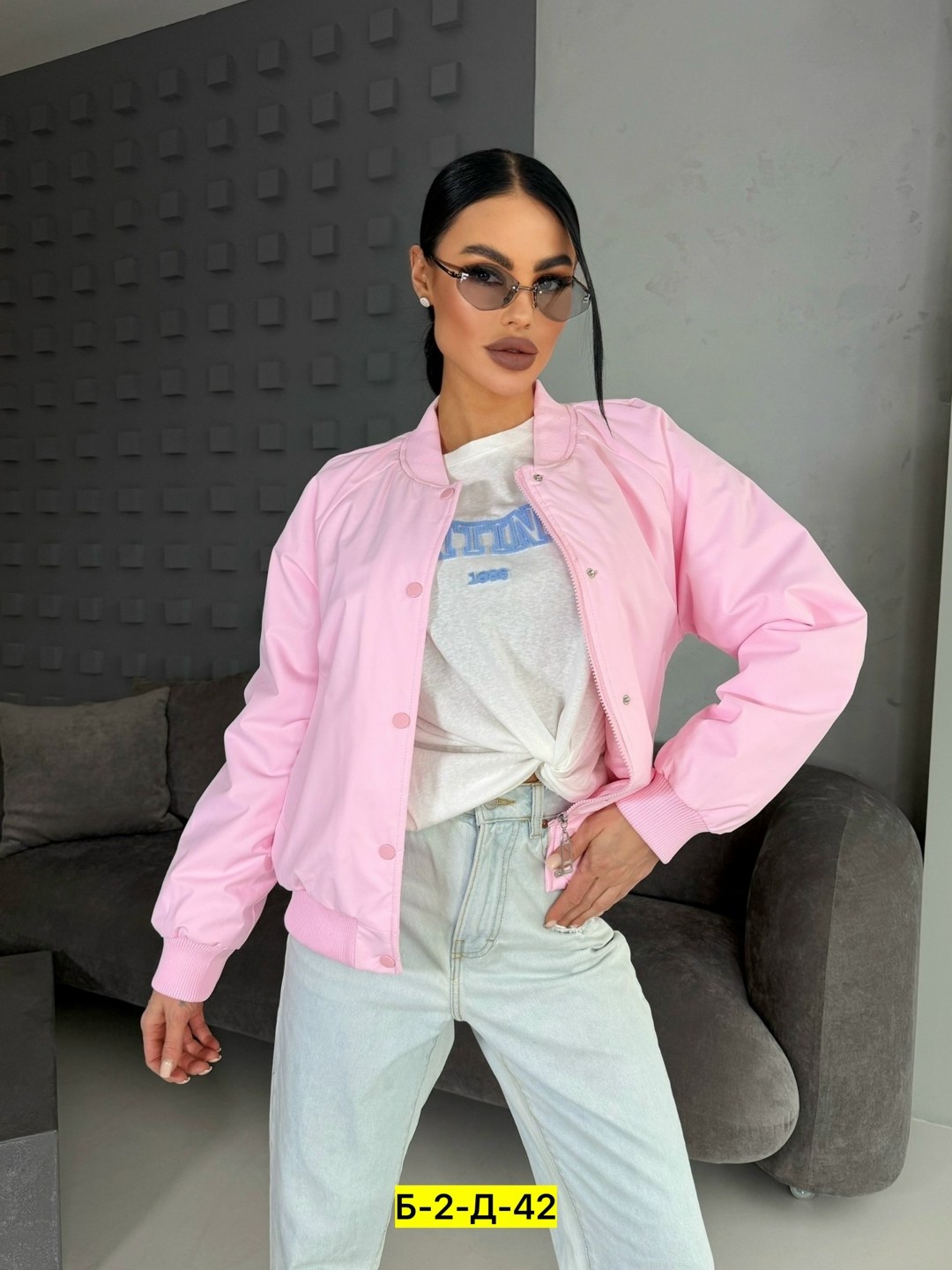повседневная куртка,куртка бомбер женская,куртка бомбер,женская куртка,куртка оверсайз