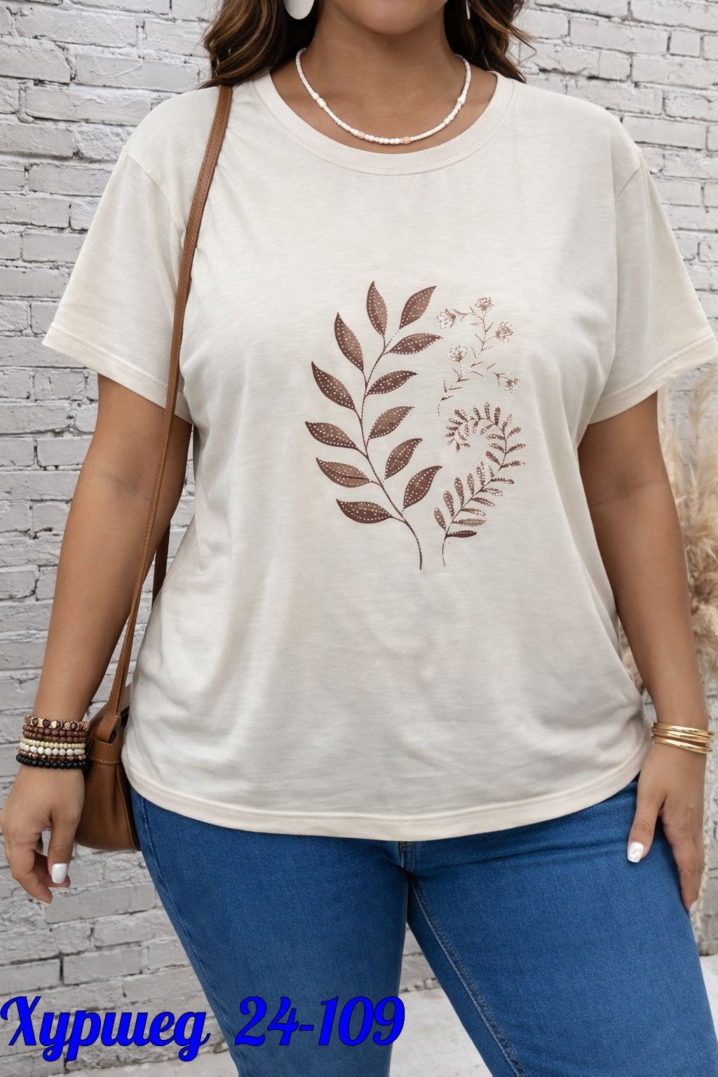 женская футболка больших размеров,футболки женская,женская кофта,летняя женская футболка,летние футболки