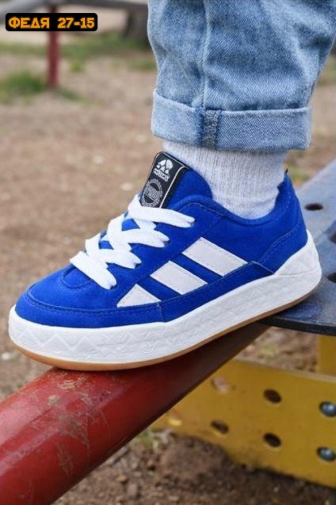 кроссовки adidas,кроссовки adidas adimatic,адидас адиматик,адидас кроссовки,