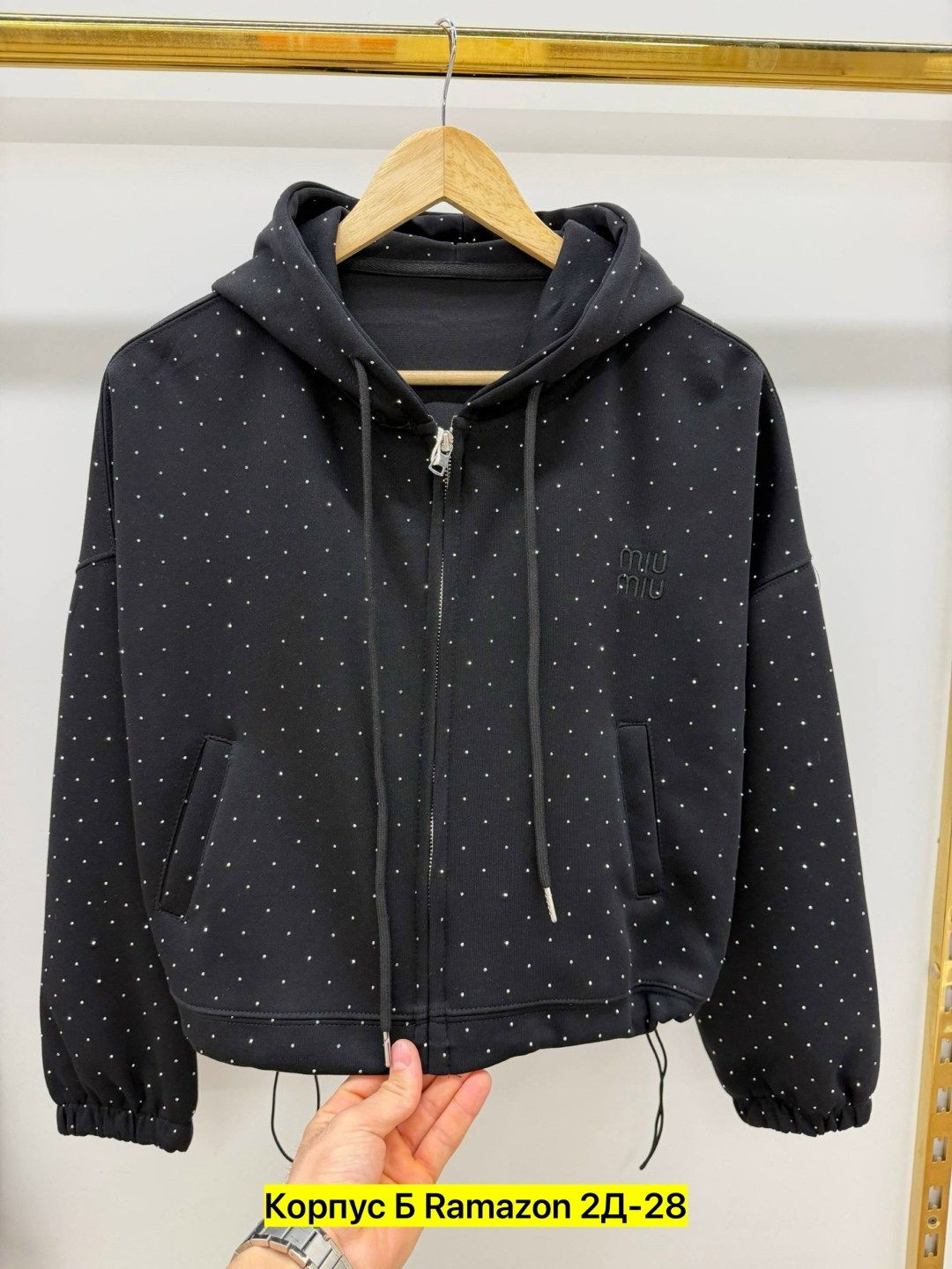 женская толстовка,кофта толстовка,модная толстовка,толстовки худи,толстовка