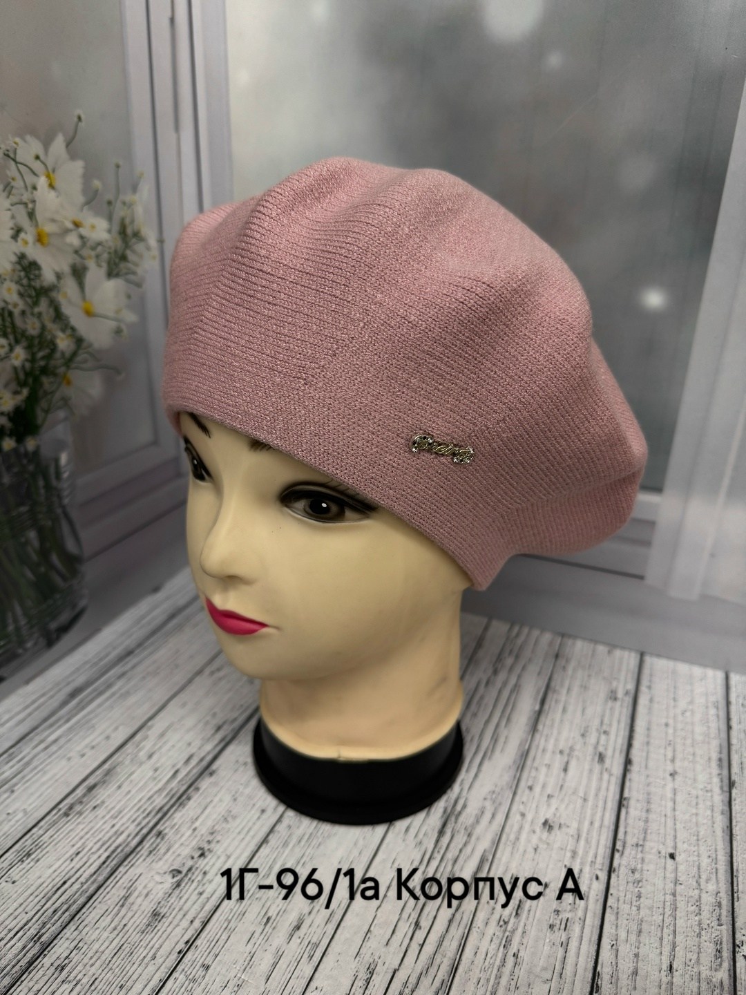 шапка для женщин, береты женские,берет женский,женская шапка,берет