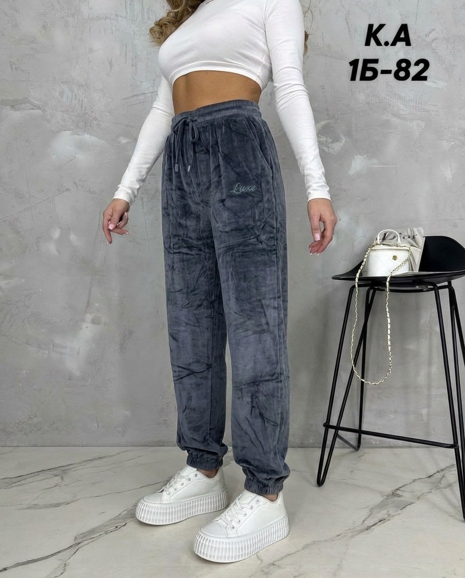 брюки велюровые,джоггеры женские,джоггеры вельветовые,штаны женские,джоггеры трикотажные