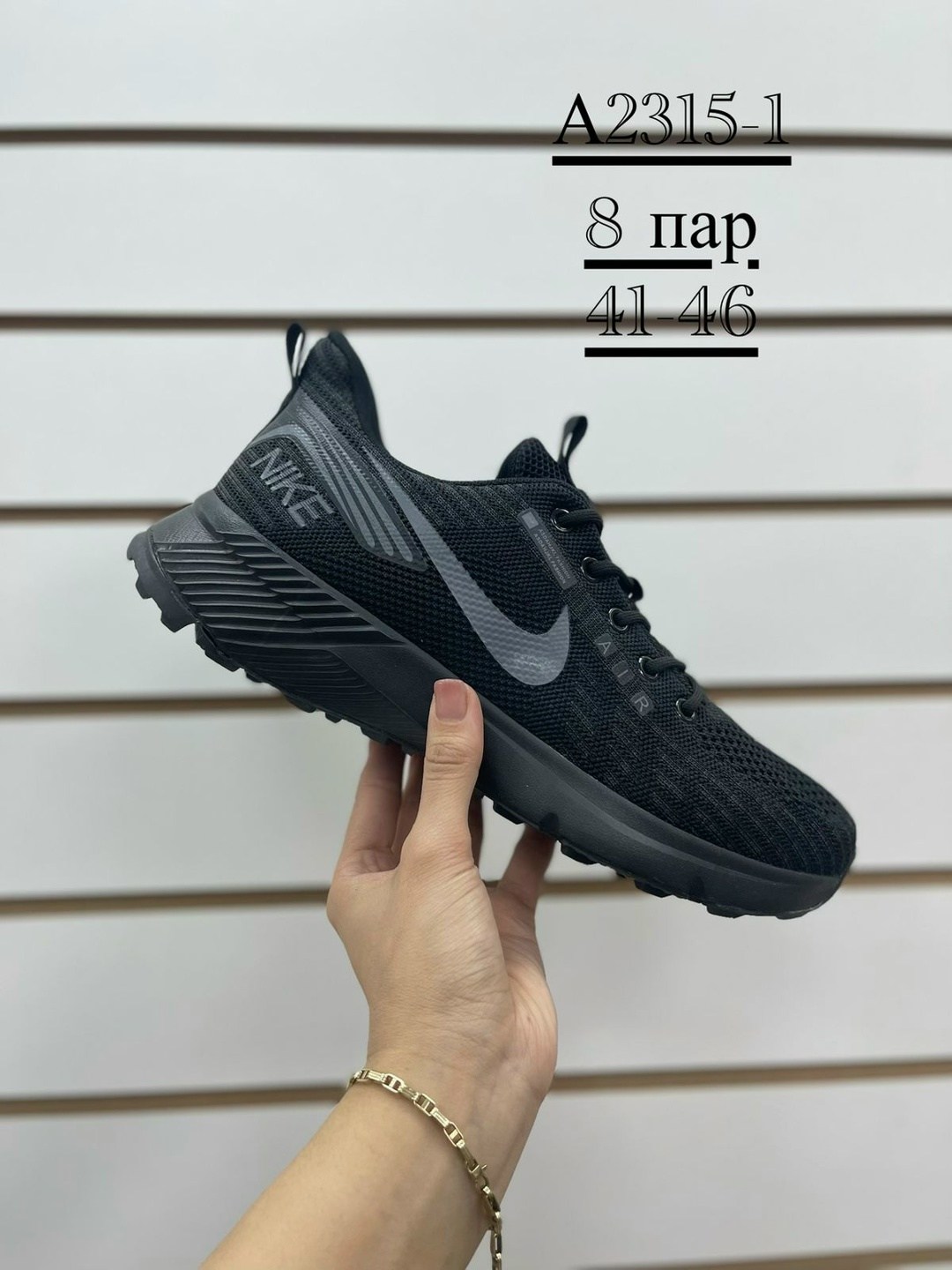 кроссовки,кроссовки мужские nike,кроссовки nike,кроссовка мужской,кроссовки для мужчин