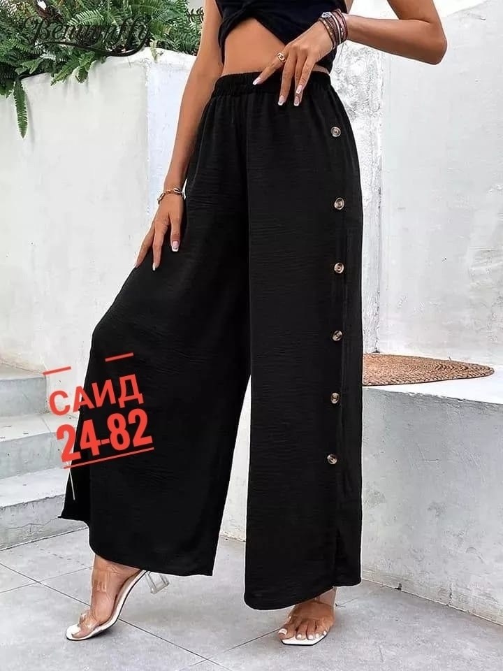 женские широкие брюки,брюки с широкими штанинами,брюки широкие,брюки-палаццо,женские брюки с широкими штанинами