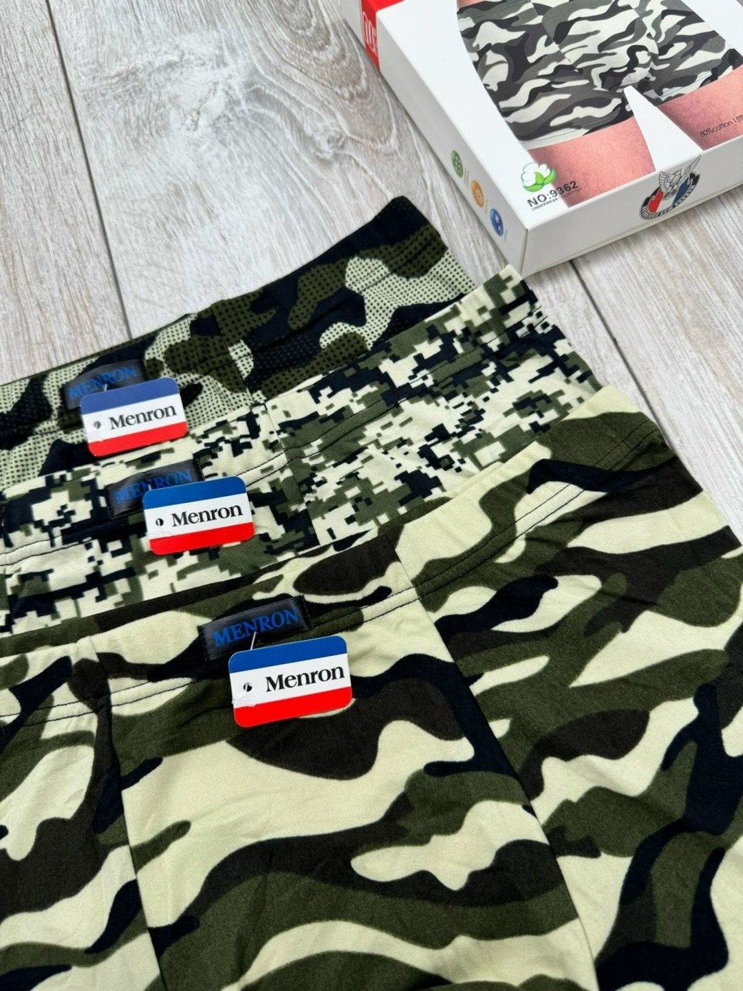 комплект трусов мужских,трусы мужские,комплект трусов,трусы мyжские боксеры,комплект трусов боксеров