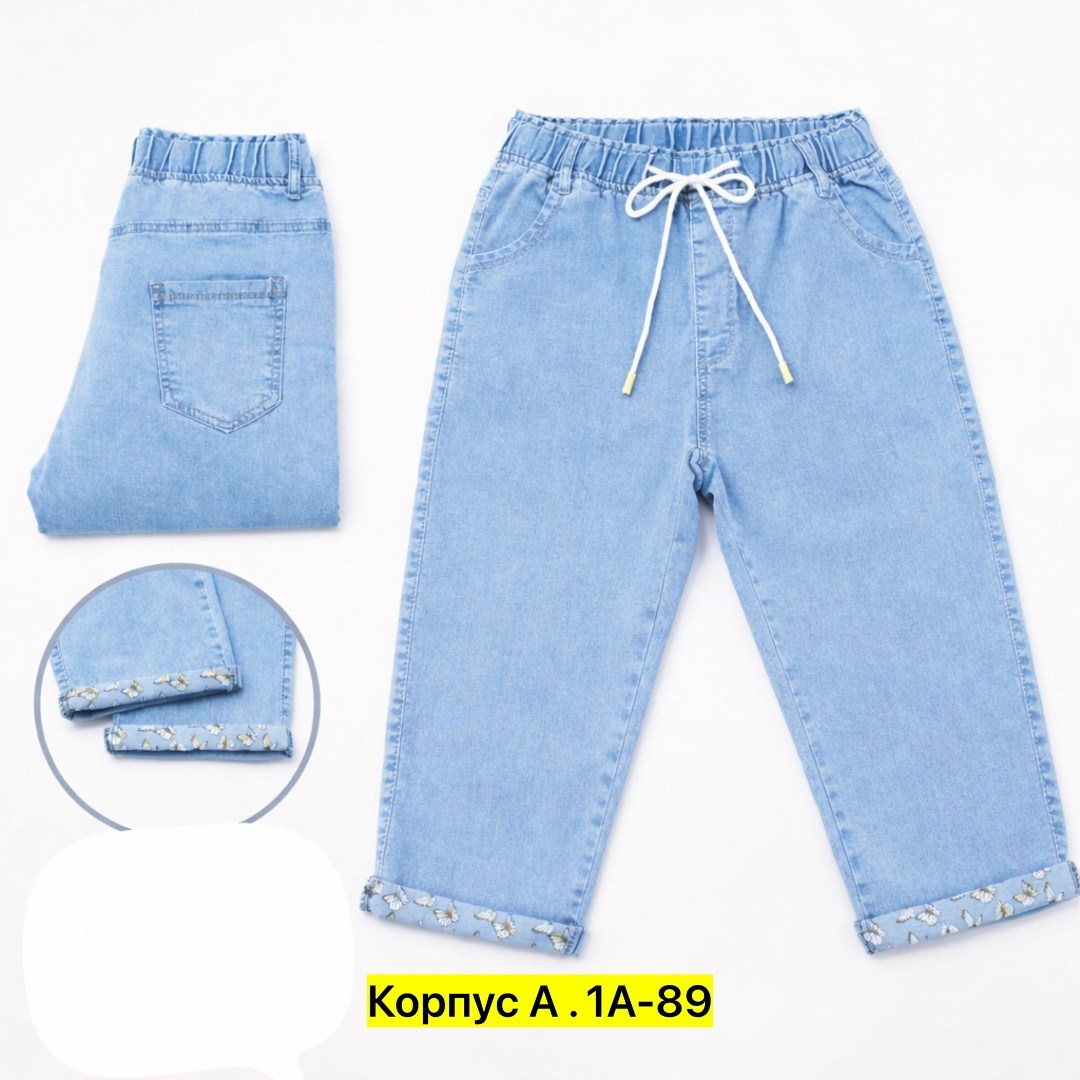 джинсы детский,джинсы детские,брюки джинсы,джинсы для детей,брюки джинсовые