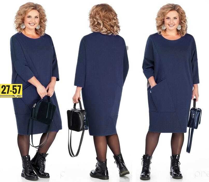 женское платье ткань трикотаж,платье женской,платья,платье прямое,платье трикотаж