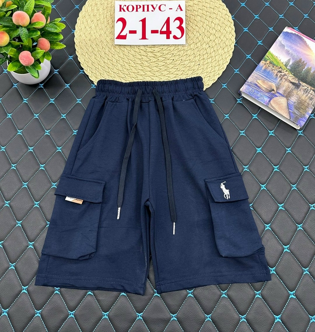 шорты для мальчик,шорты мужские,детские шорты,шорты трикотажные,шорты карго