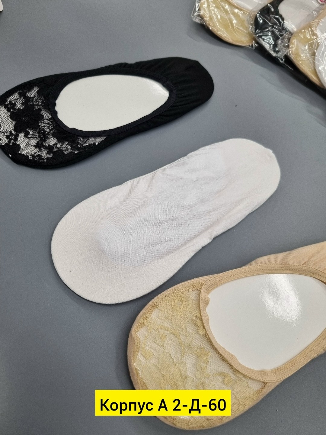 полупальцы для художественной гимнастики со,балетки танцевальные,полупальцы для гимнастики,балетки для гимнастики,балетки гришко телесные