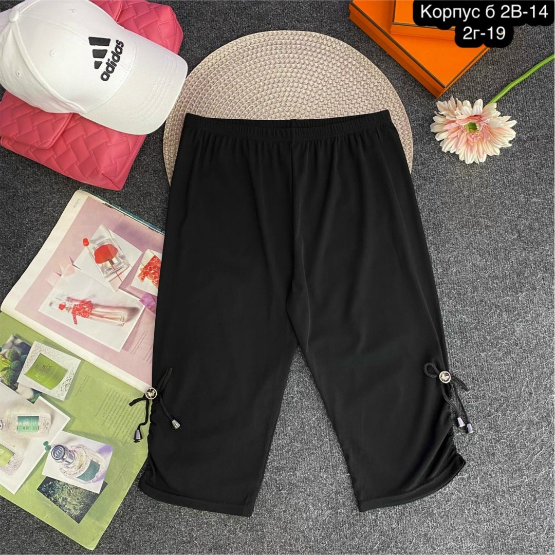 женские бриджи,capri pants,бриджи спортивные,штаны бриджи,бриджи капри