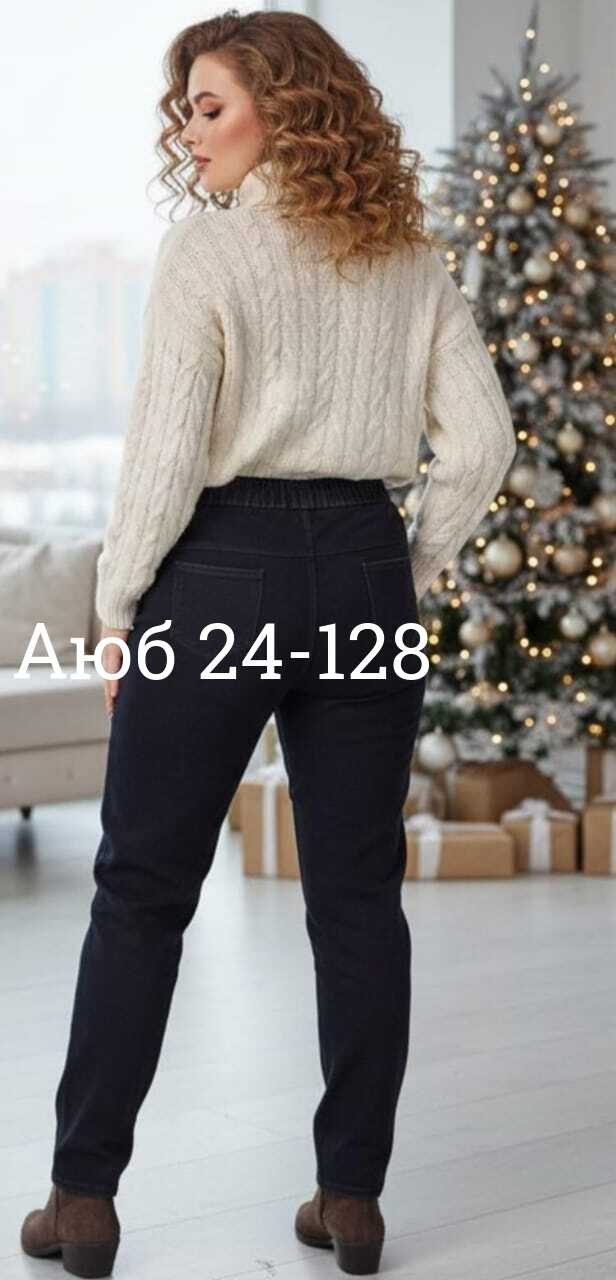 брюки спортивные женская,спортивные штаны женские,костюм спортивный женский,женские брюки,костюм женский