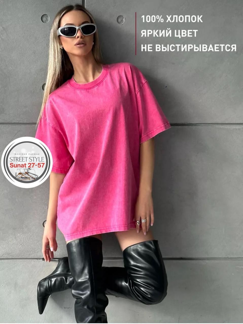 футболка варенка оверсайз,футболки оверсайз женские,футболка оверсайз женская вареная в цвете графит,футболки женская,футболка варенка женская оверсайз