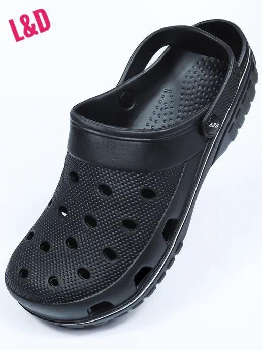 резиновые шлепанцы крокс,крокс сабо,сабо мужские crocs,сабо кроксы мужские,crocs сабо