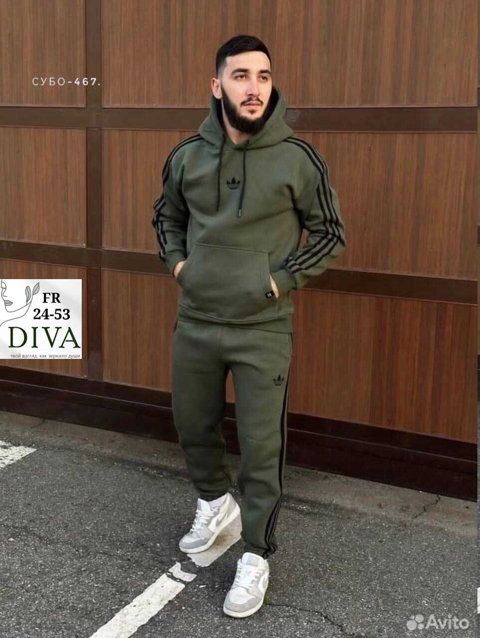 костюм спортивный мужской теплый на флисе,костюм спортивный мужской,спортивный костюм,спортивный костюм adidas на флисе,мужской спортивный костюм adidas