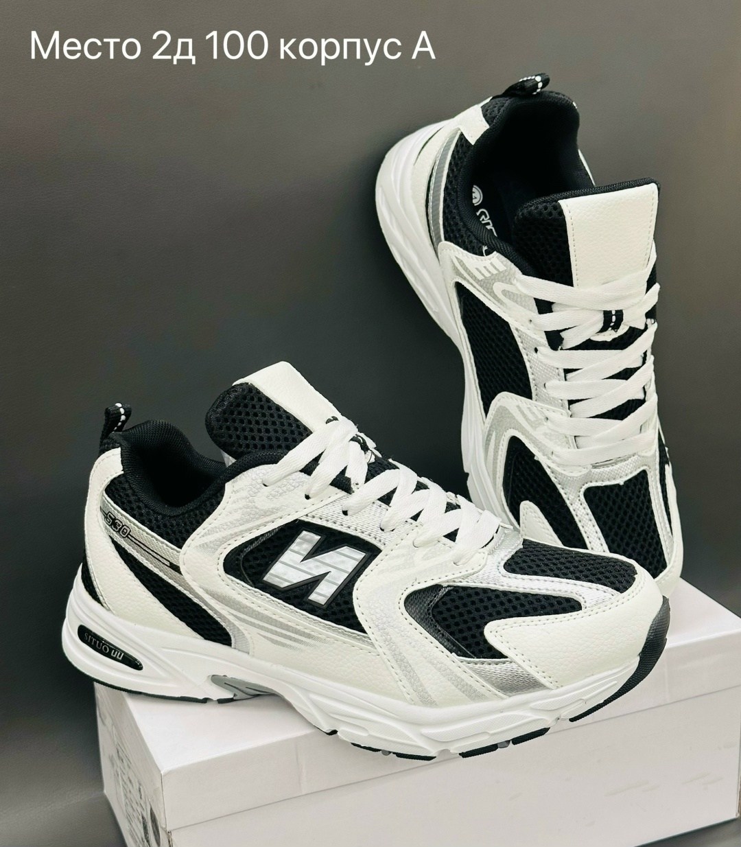 мода и стиль,одежда модная,женщина,красивая девушка