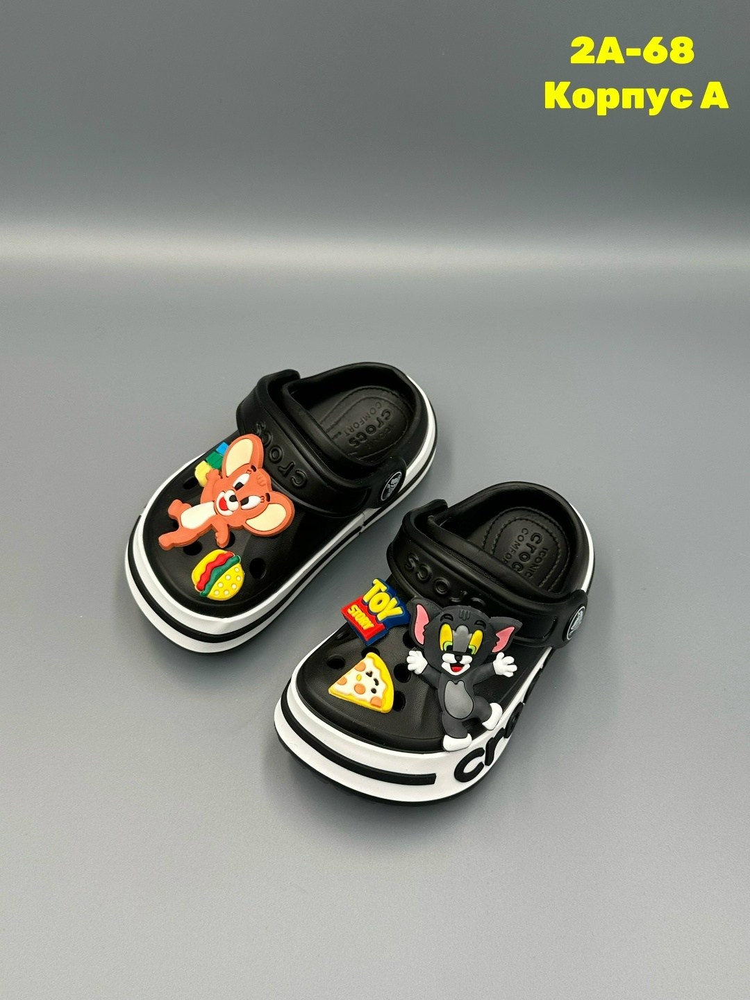 ,детские кроксы,джибитсы на розовые кроксы,кроксы сабо детские,крокс