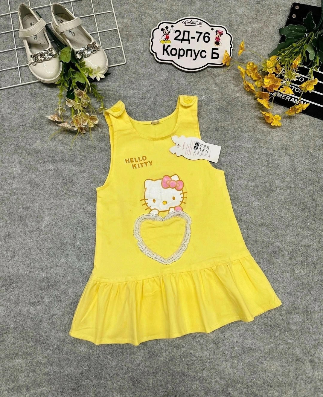 сарафан для девочек,платье сарафан,сарафан детский,поставщики детской одежды,платья детские